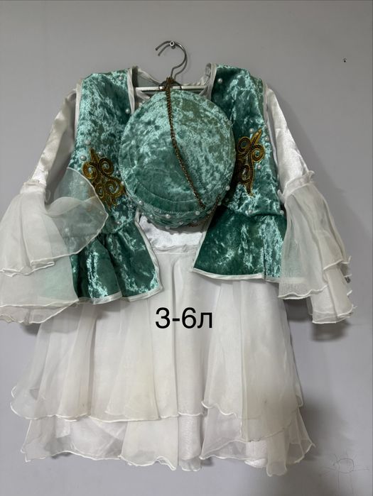 Платье на прокат