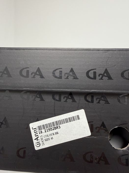 Елегантни обувки