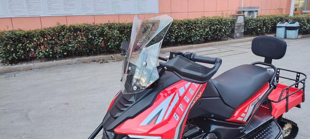 Снегоходы отпом и розница