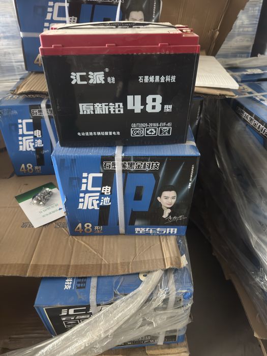 Гелиевые аккумуляторы для электро мотоциклов и скутеров