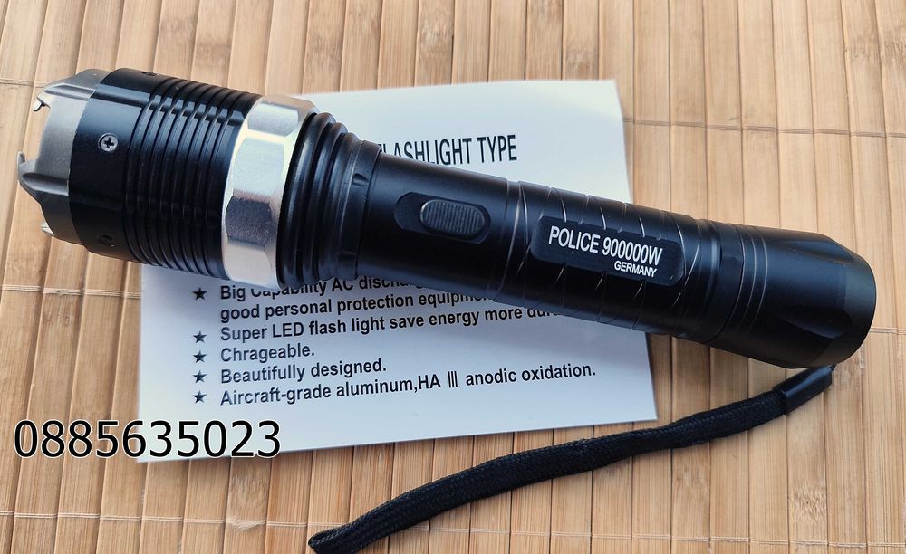 Мощен електрошок модел 8810