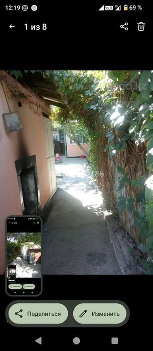 Продам дом барачного типа