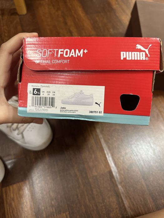 Белые кросовки