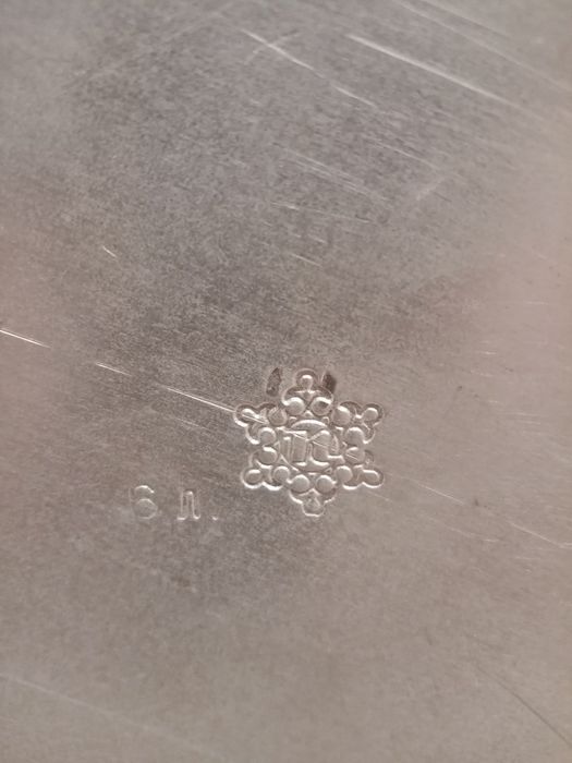 Скороварка! Новая! СССР!