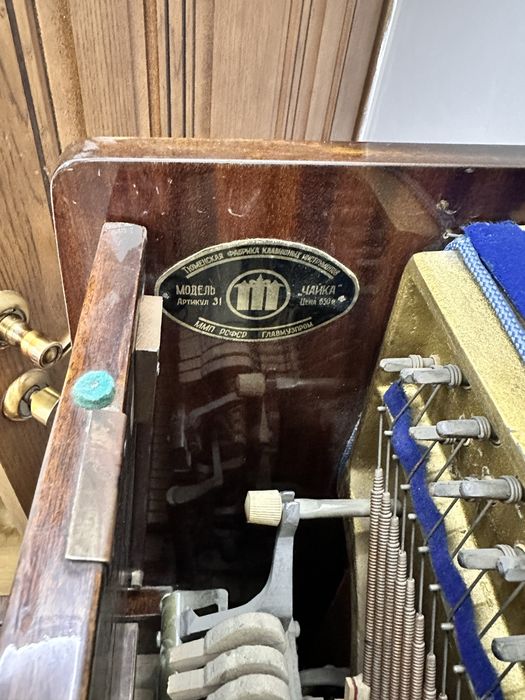 Продам советское пианино