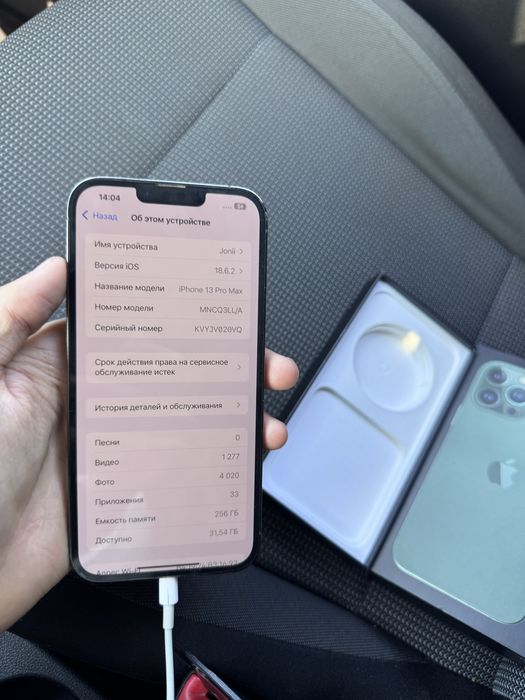 Iphone 13 pro max (green) СРОЧНО