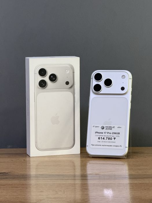 iPhone 17 Pro 256 GB 100% 37-цикл | Mobile Zone