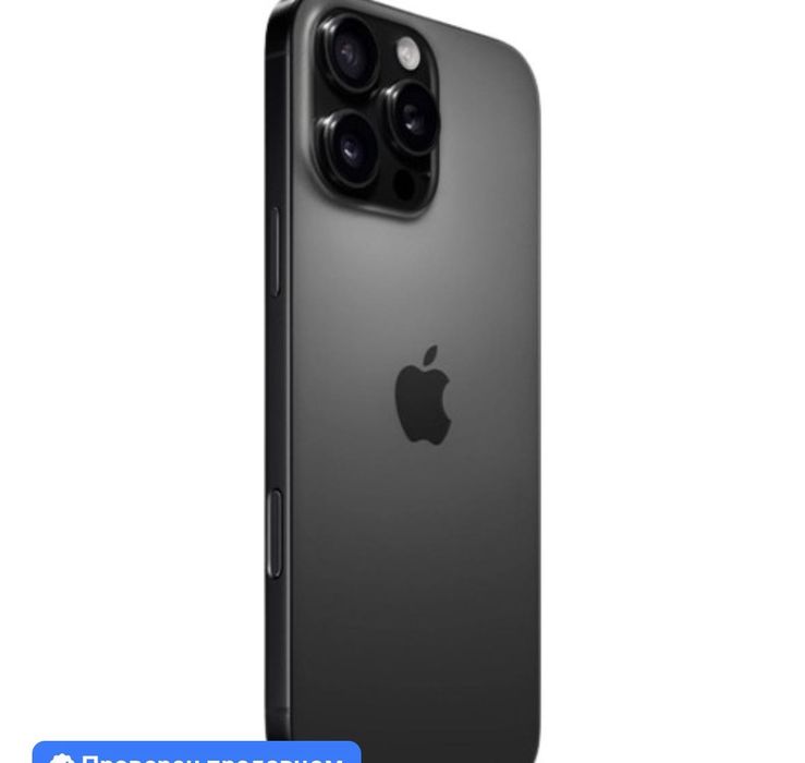 iPhone 14 Pro  256