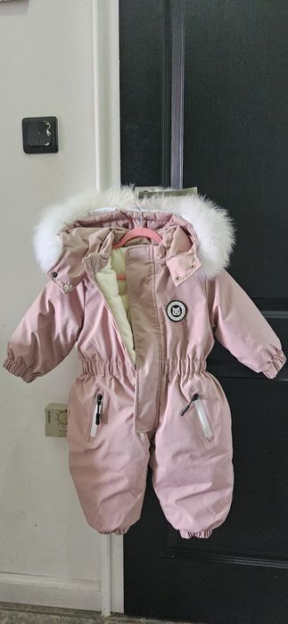 Детски ски гащеризон