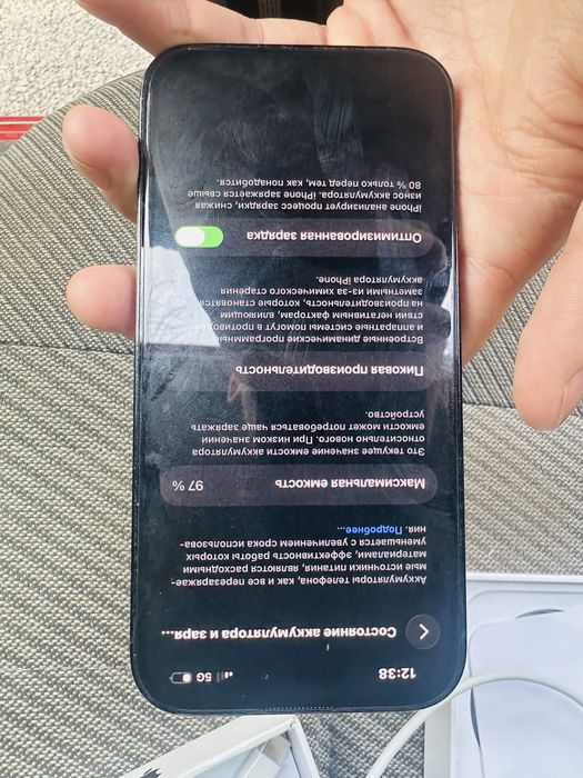 АйФон 14про 128гб