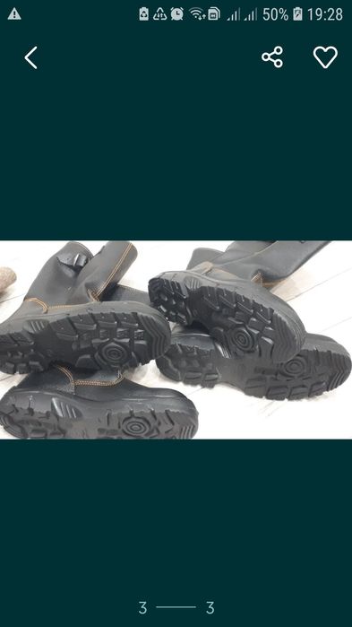 Кирзовые сапоги осень