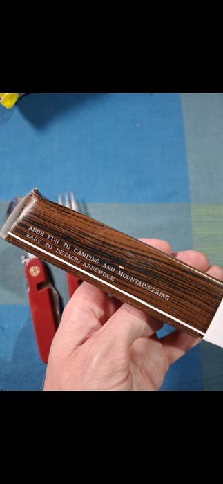 Къмпинг комплект