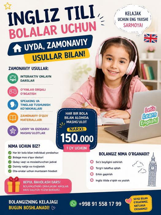 Bolalar uchun zamonaviy ingliz tili