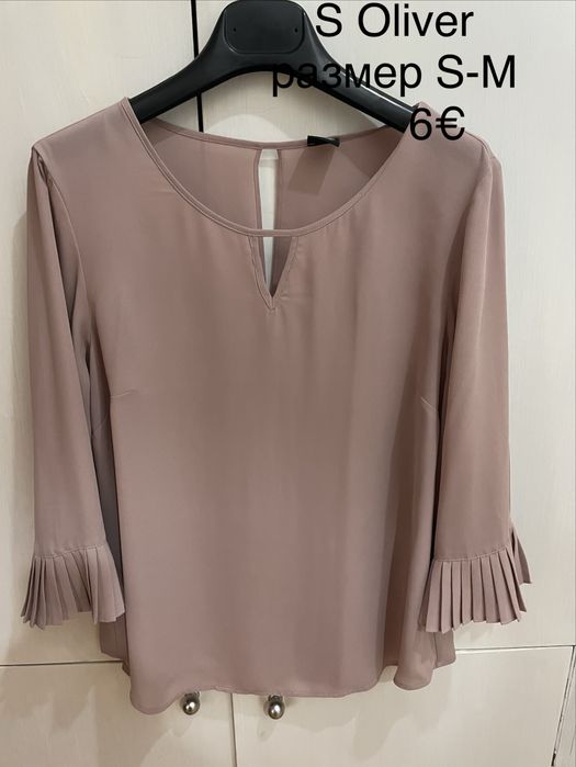 Zara,only,hm риза,рокля ,ботуши