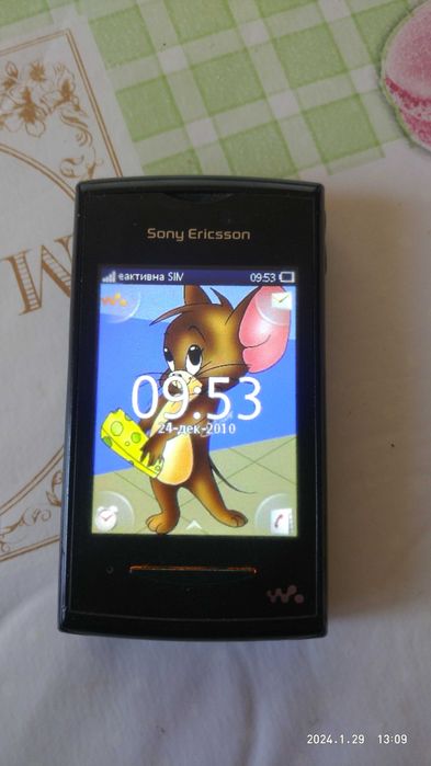 GSM Sony Ericsson