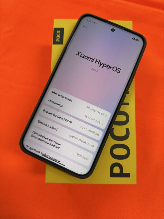 Poco M8 Pro 512Gb 12Gb Ram