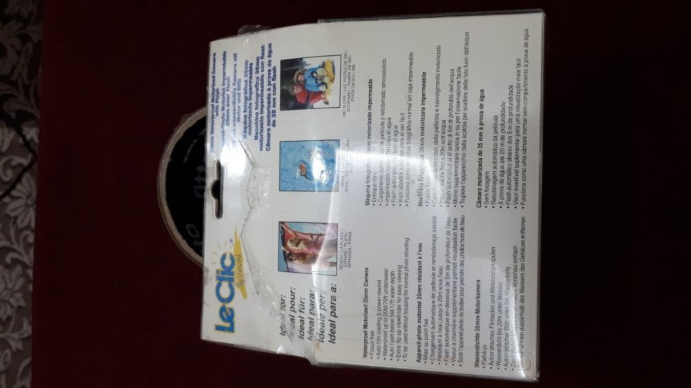 Фотопарад для подводной сьемки(детский)