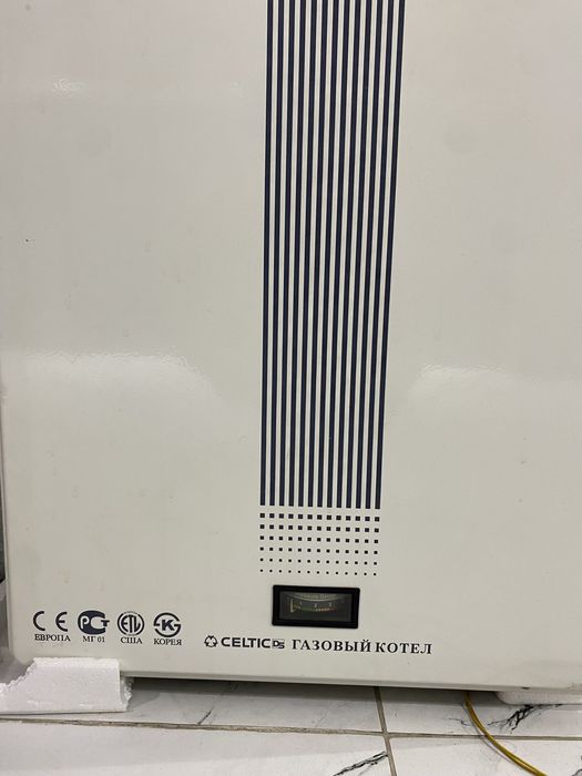 Котел двухконтурный Celtic