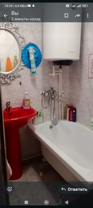 Трёхкомнатная квартира