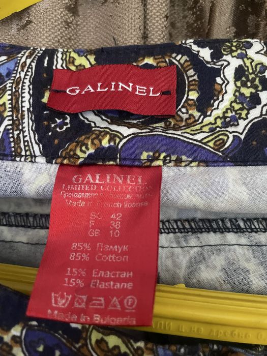Дамски летен панталон Galinel