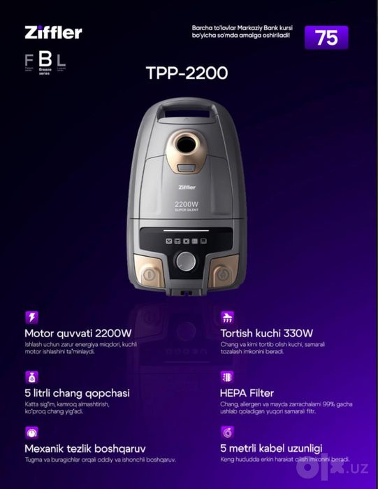 premium ziffler rulls beston immer pelisos пылесос  changyutgich arzon