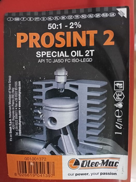 масло 2-такт Oleo-Мak