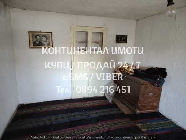Двуетажна къща 80м2 с двор 800м2 в центъра - код 62545