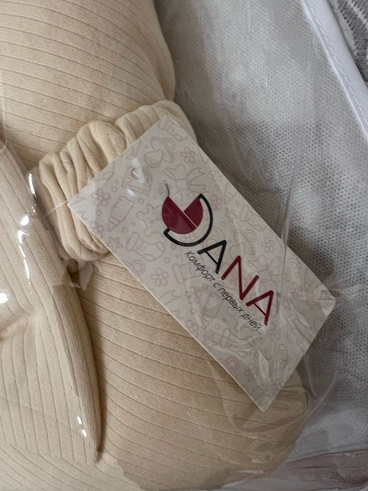 Конверт одеяло для малышей