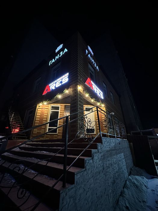 Компьютерный клуб продам!