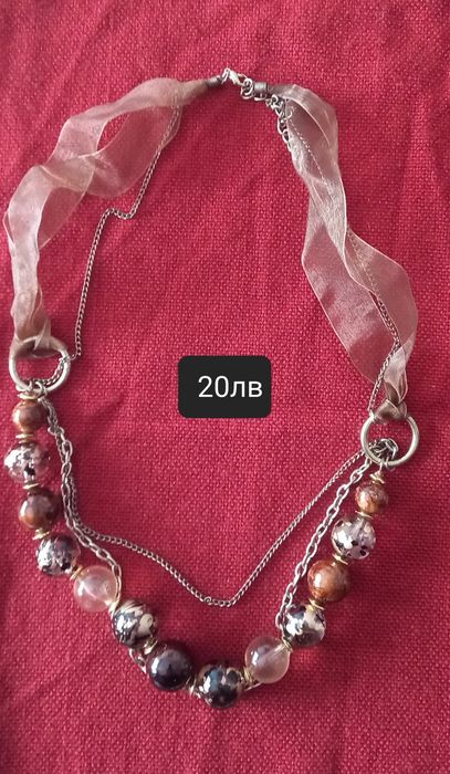 Обици колиета и гривни