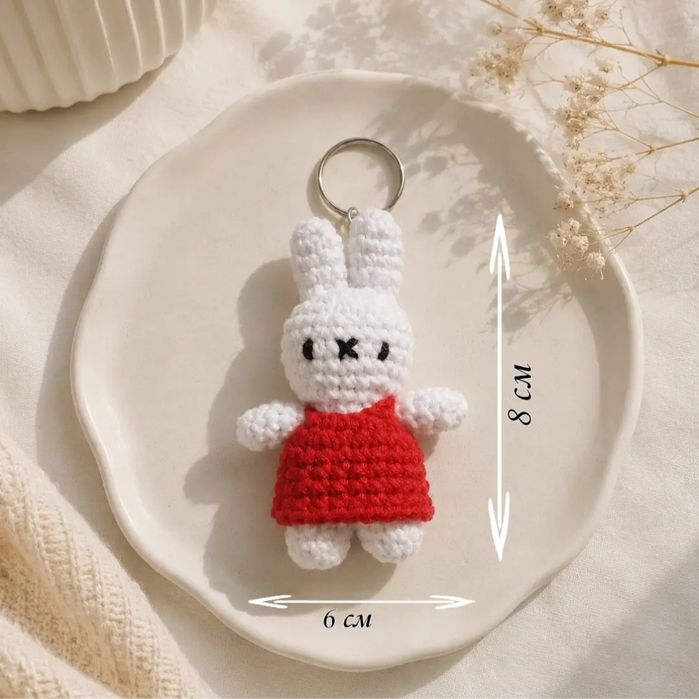 Брелок зайчик Miffy