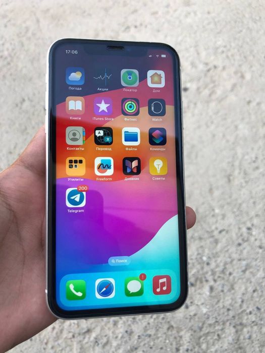 iPhone 11 A+ qarshi