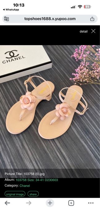 Sandale dama chanel