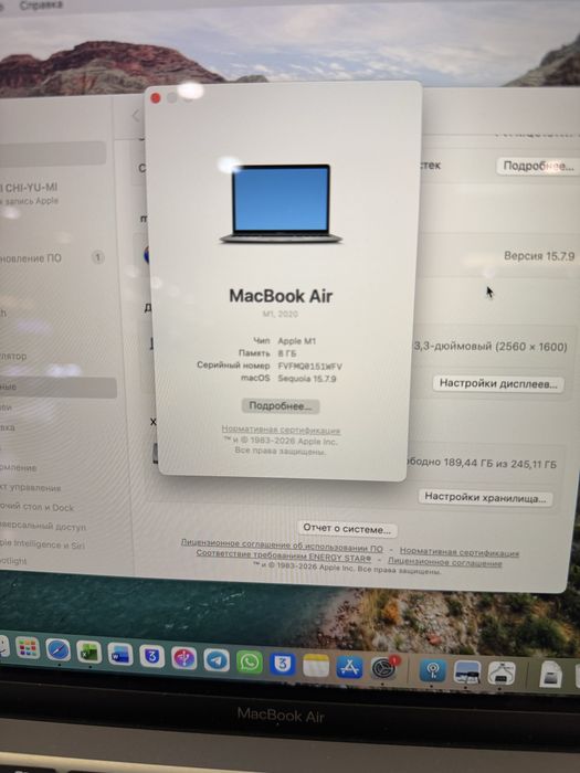 Macbook Air 13 8/256 Space Gray акб 100%