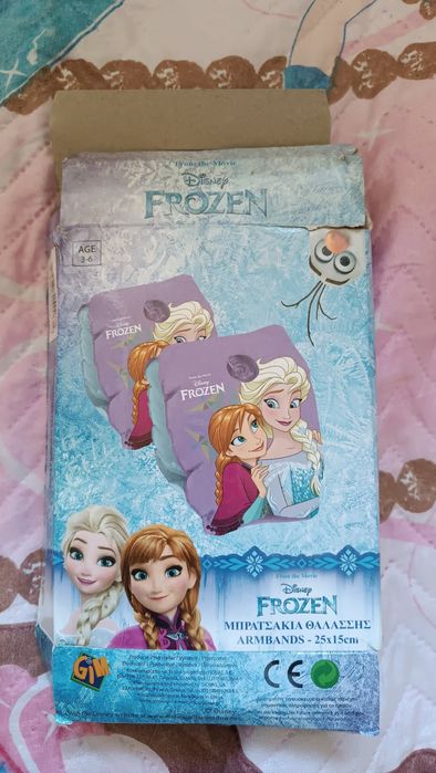 Продавам плажни надуваеми неща