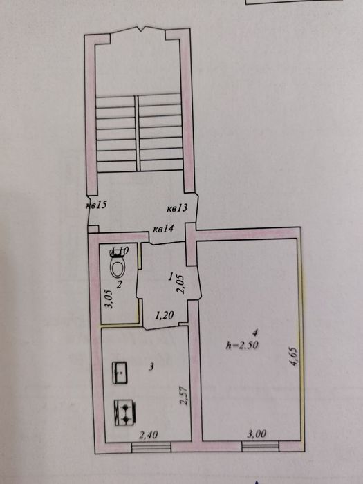 Продаётся 1 комнатная квартира