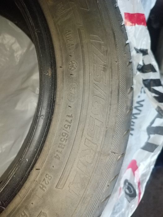 Летняя резина 4 балона