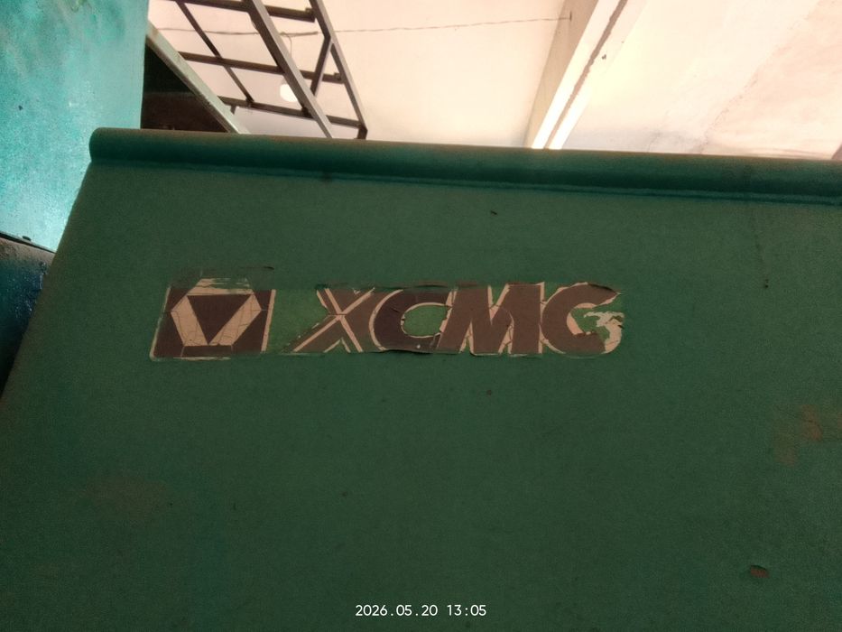 Асфальтоукладчик XCMG
