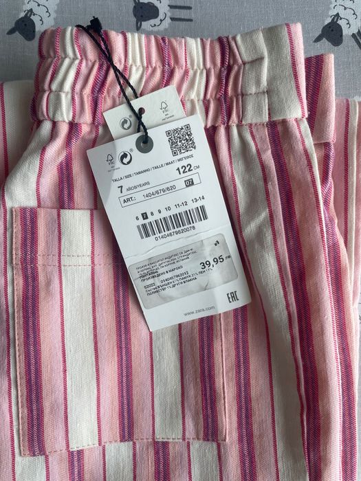 Сет дрехи за момиче 122 см/ 7 год