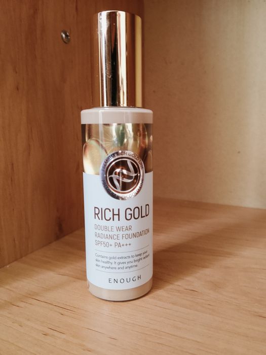 Комплект козметика