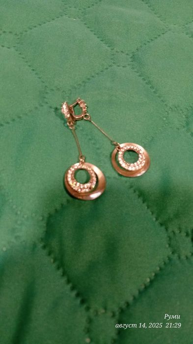 Сребърни обици 925