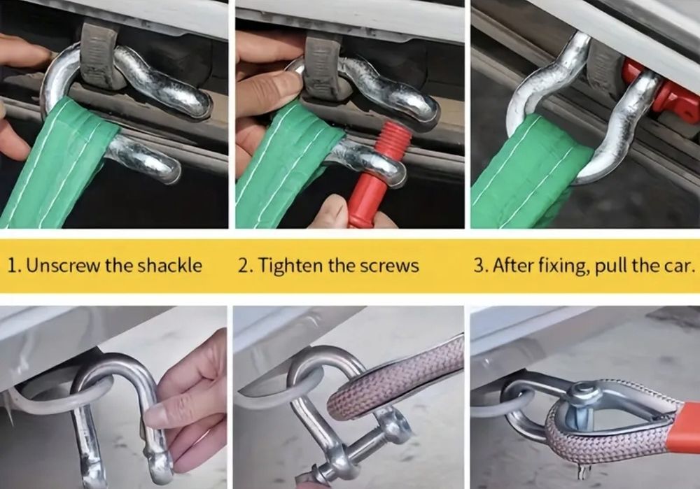 Трос буксировочный