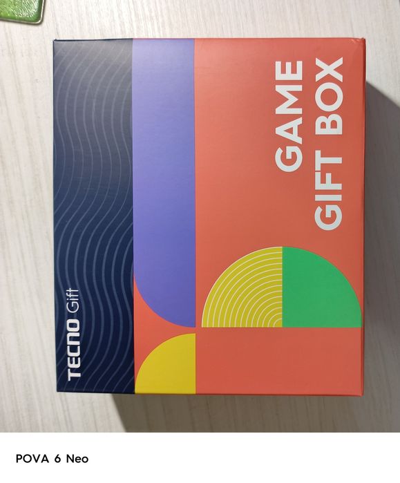 Game Gift Box черный