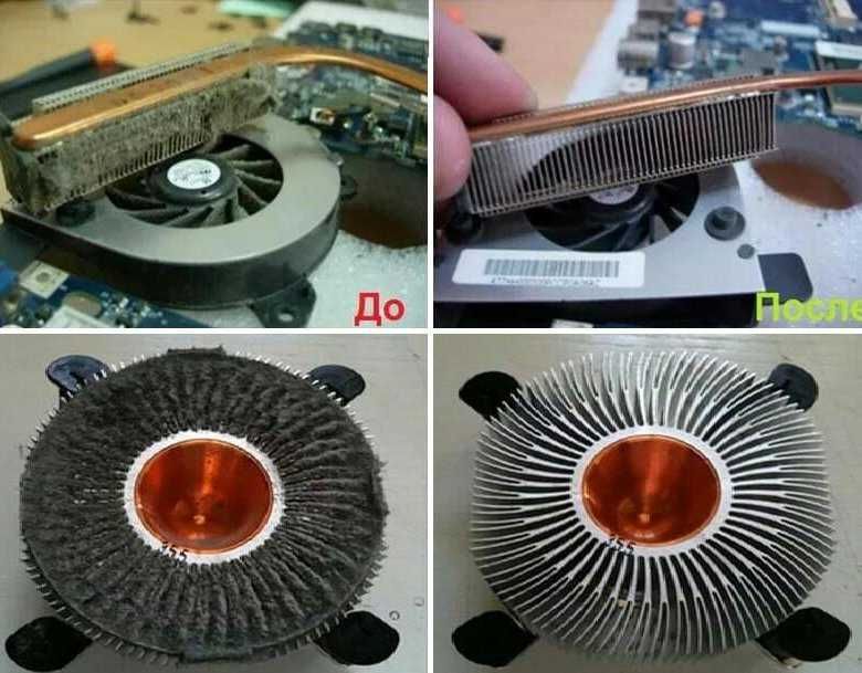 Установка Виндоус Ремонт Компьютеров Ноутбуков Виндовс Программист 11