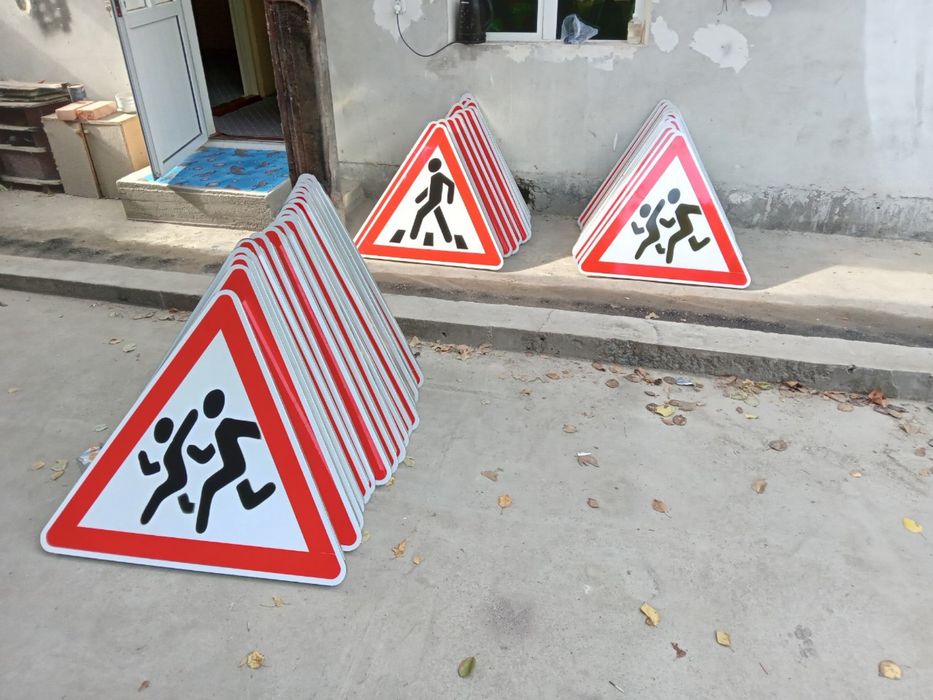 Svetoforlar va yoʻl belgilari tayyorlash