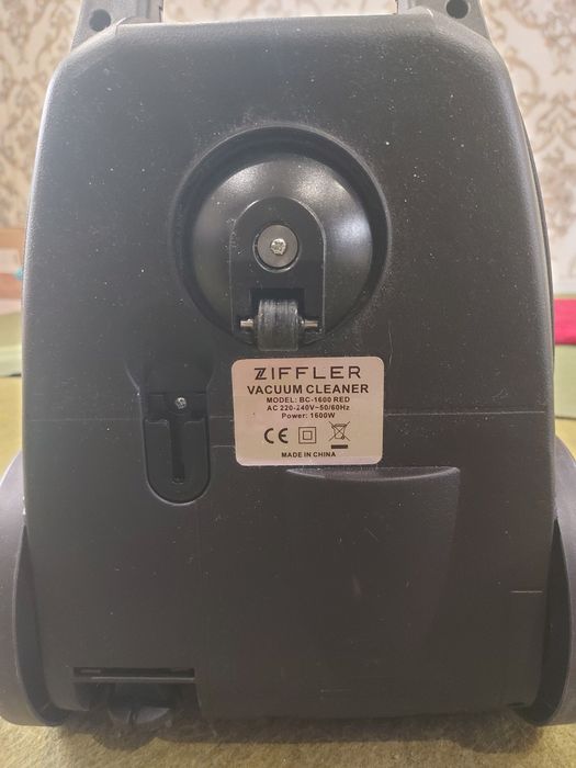 Зиффлер плисос продаеся срочно