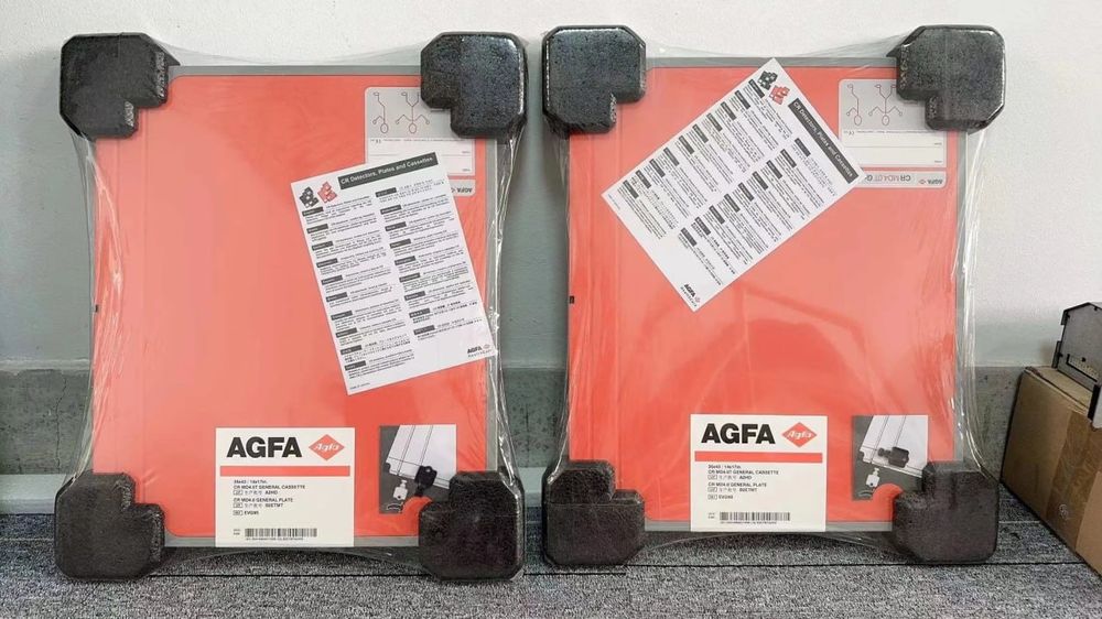 Кассеты для дигитайзера Agfa CR MD 4.0 T 35x43 см