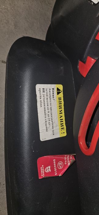 детское автокресло Baby Care Basic Premium, 9–25 кг