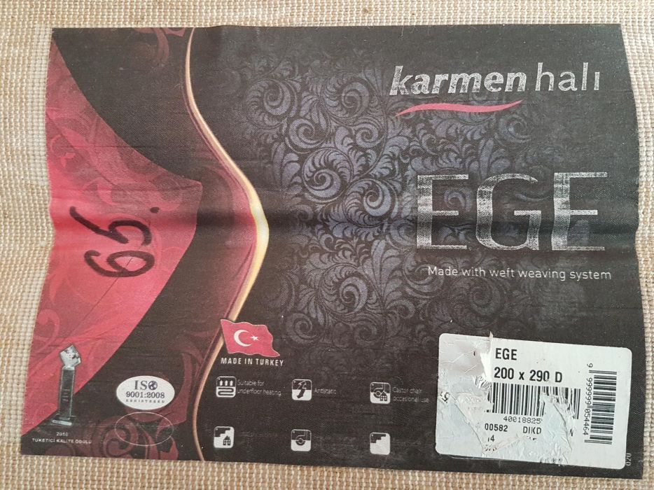 Ковер 2×3 продам