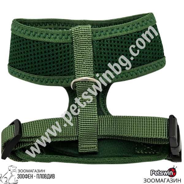 Нагръдник за Куче- XS, S, M, L, XL- Тъмнозелен цвят-Mesh Harness Plain